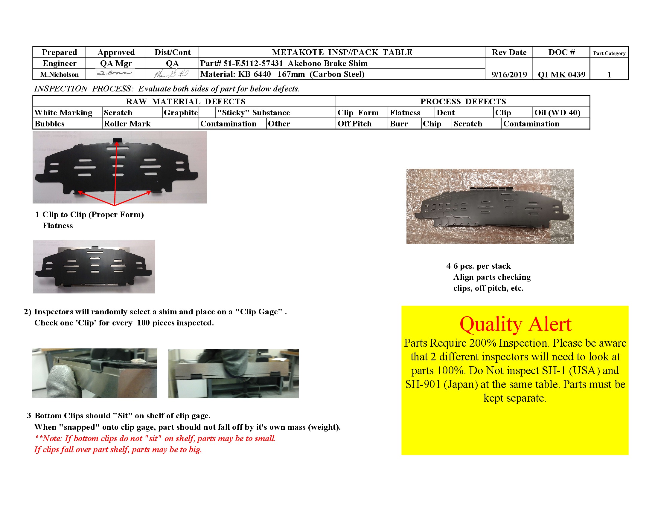 /docs/files/QI MK 0439 51-E5112-57431 (SH-901)(1603118133)[0].jpg